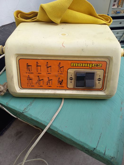 Продаётся электро массажёр.