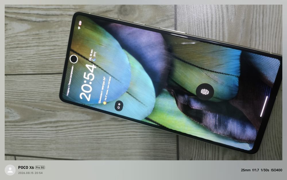 Google pixel 7a.