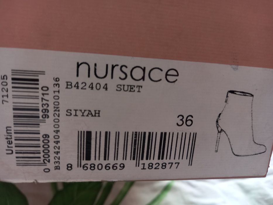 Продам ботильоны итальянские