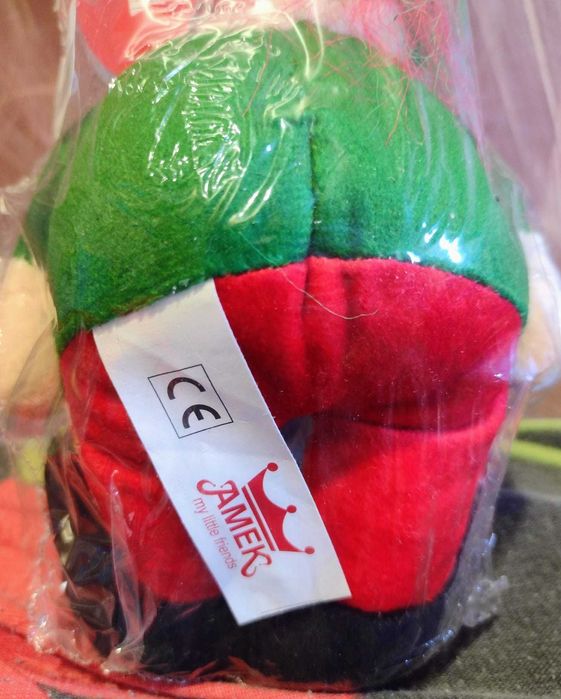 НОВО! Плюшена кукла Тролче