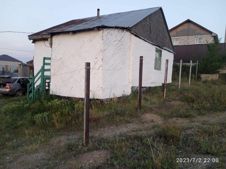 Земельный участок