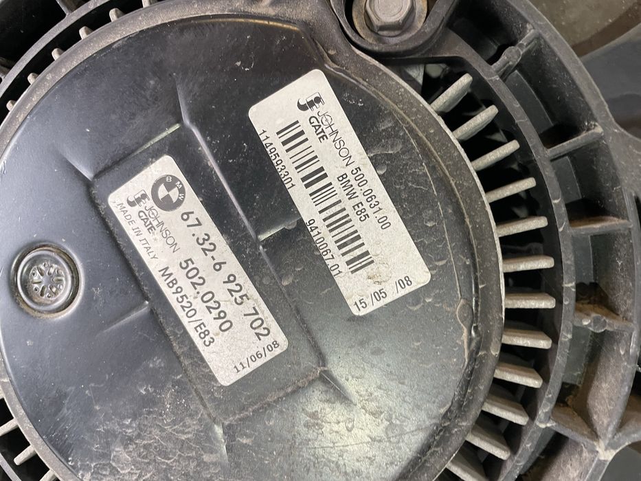 Радиатори/ перка БМВ Х3, Е83 2.0д (radiatori bmw x3, e83)