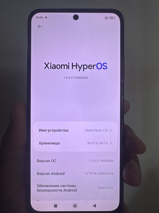 Redmi Note 11s 8/64