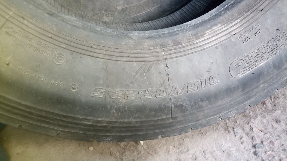 315.70r22.6 longmarsh