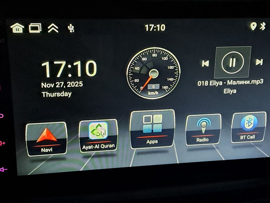 Mercedes C180 compressor