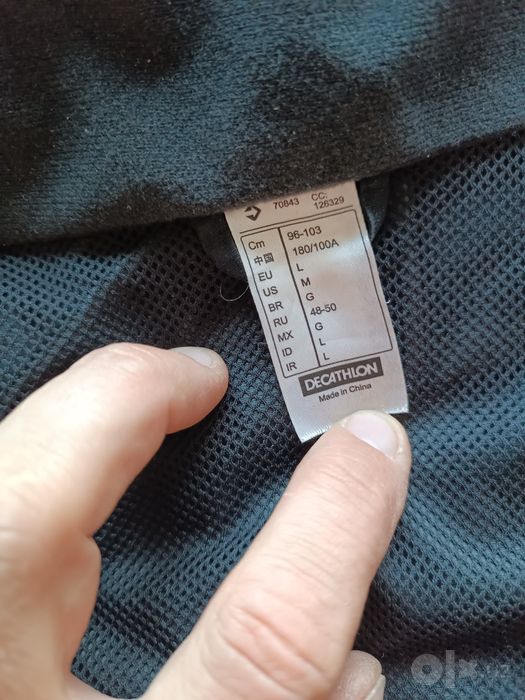 Оригинальная ветровка Decathlon