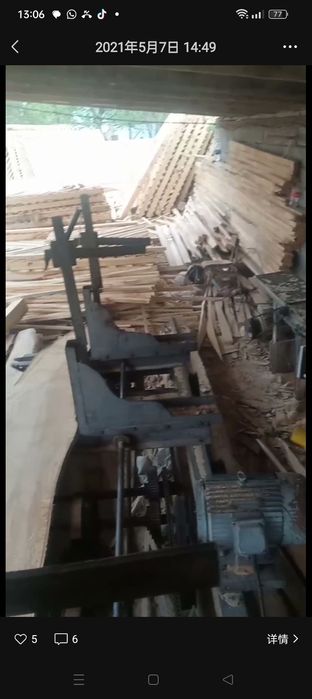 Пилорома   диаметы  120 см