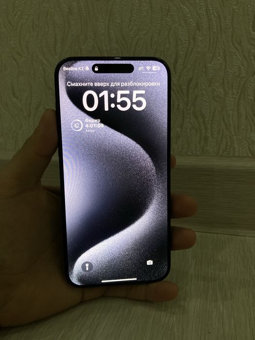 Iphone 15pro Max 256gb