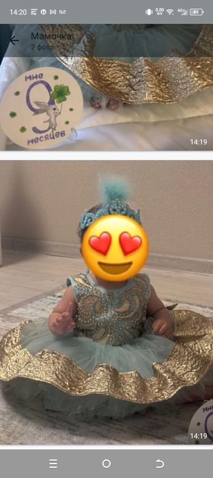 Продам платье для девочки