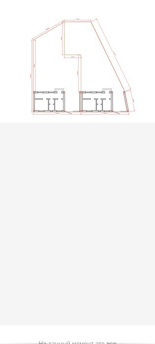 Domga ham barter bor