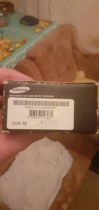 Продаеться самсунг С 260.