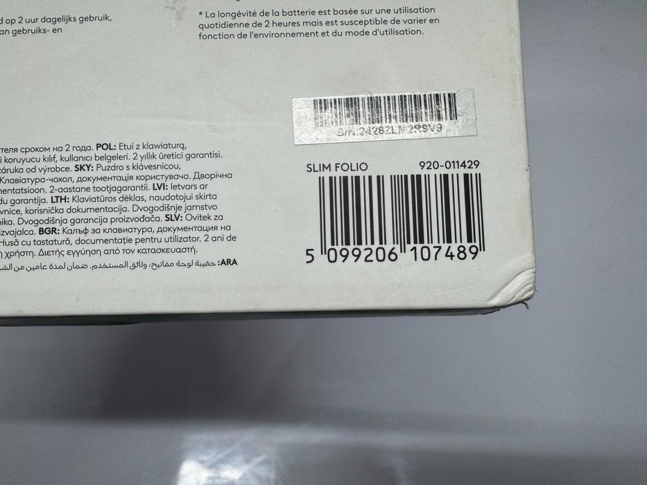 Клавиатура - Logitech Slim Folio for iPad 10th Gen