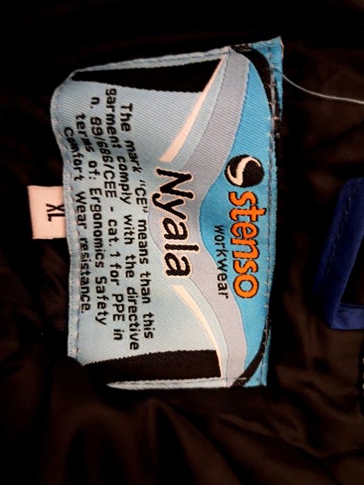 Мъжко работно яке чисто ново