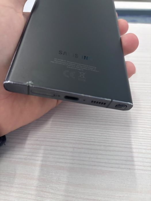 Samsung 23 ultra