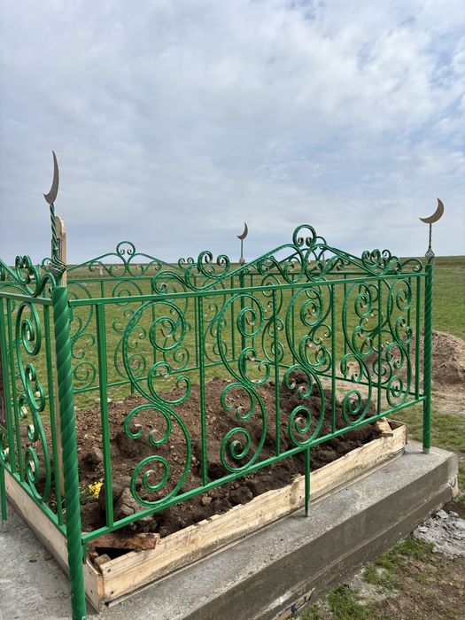 Қоршау  Оградка  в наличии