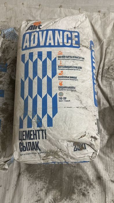 Строительные смеси