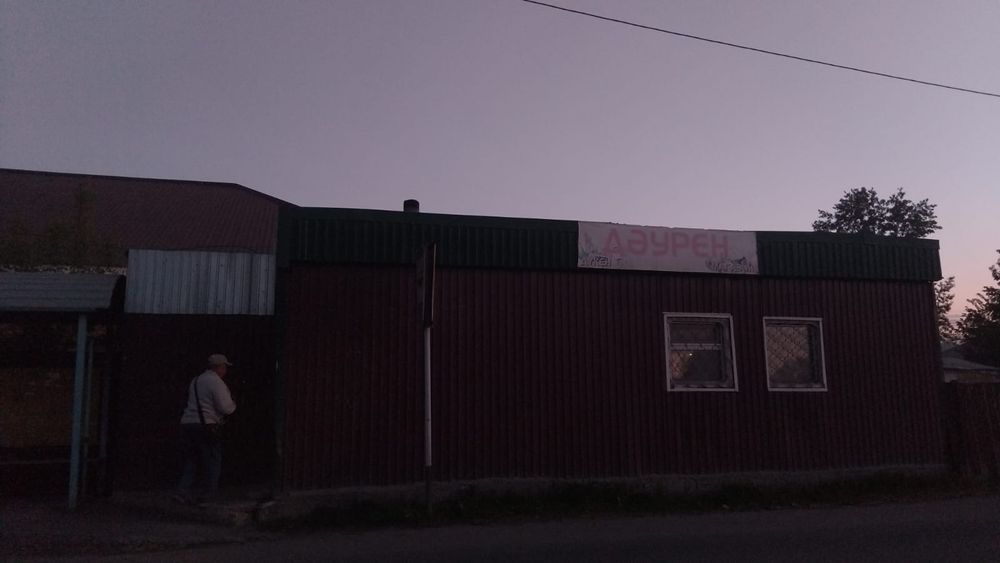 Павильон Продам. 7на3м. Район восточный