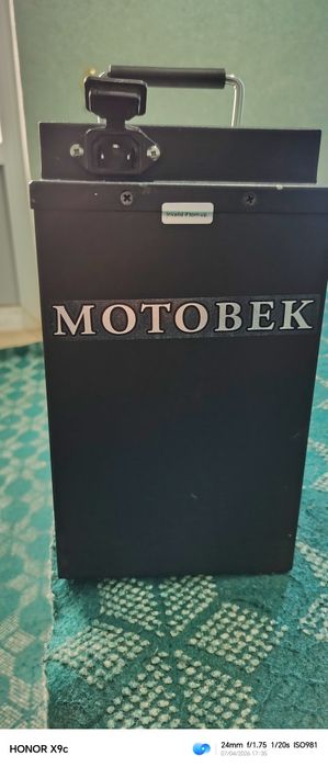 Skutirlarga akumulator  Letiviy 48V 24Ah