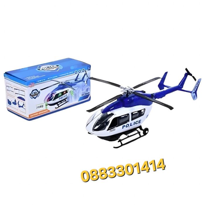 Хеликоптер Звук и Светлини