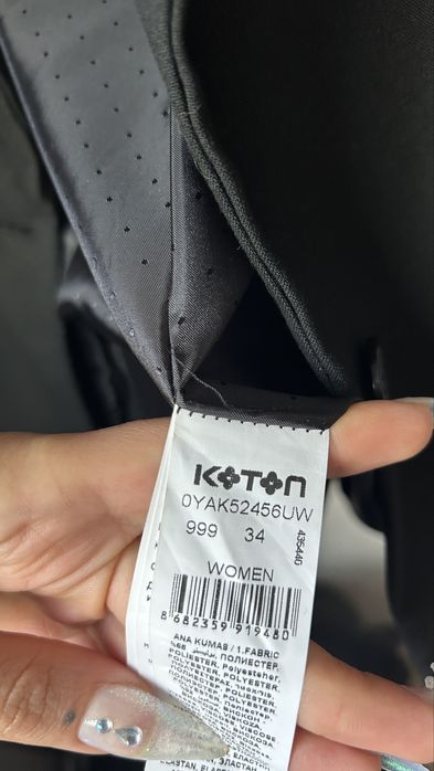 Пиджаки Koton и oodji