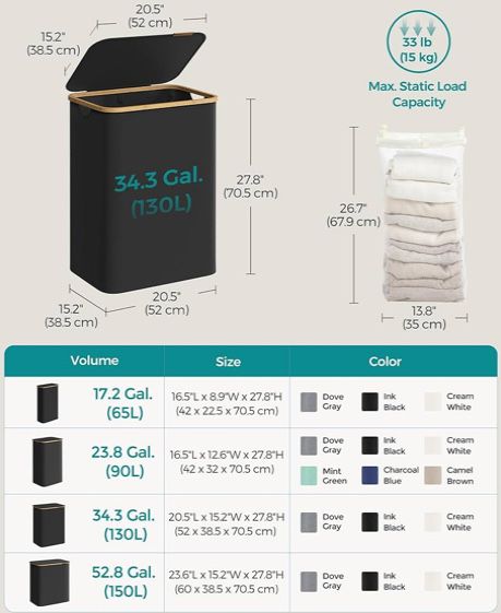 Голям кош за пране SONGMICS