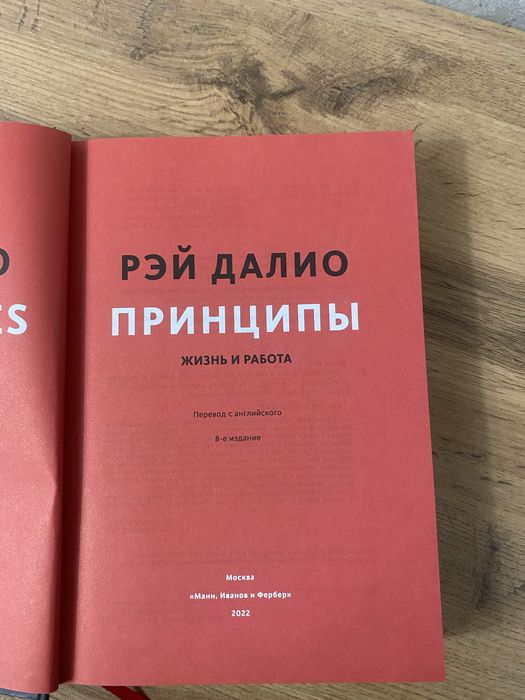 Кітаптар сапалы арзан бағада