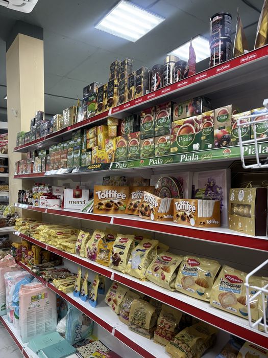 Продуктовый магазин