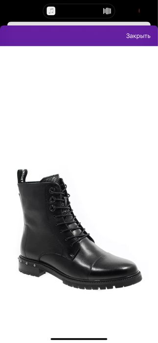 Сапоги, натуральная кожа 39 размер