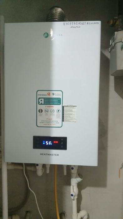 Газ пештерин жондеу