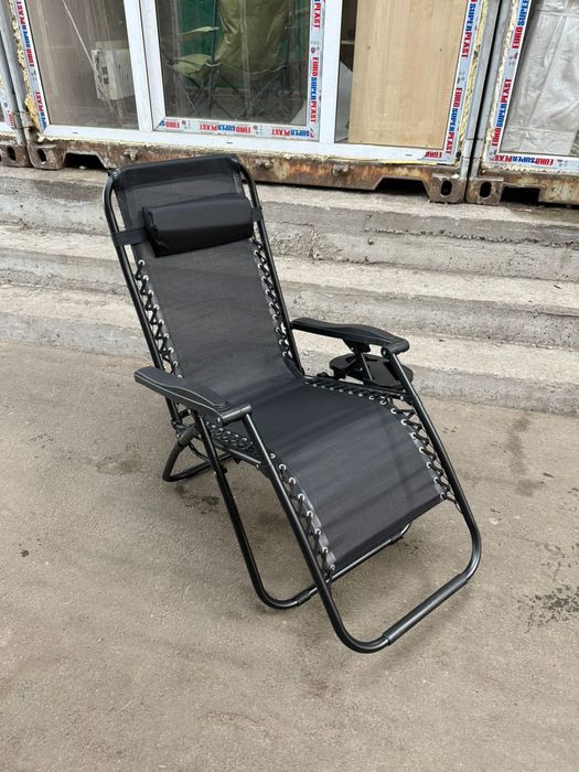 Кресло шезлонг для кемпинга охоты и рыбалки