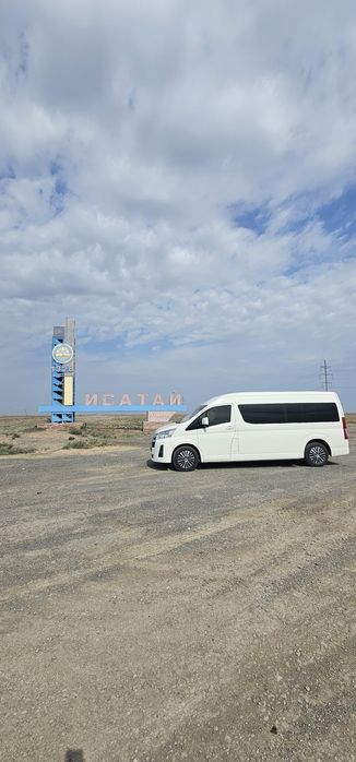 Аренда  Хайс 24/7