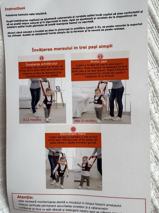 Ham pentru copii la mers