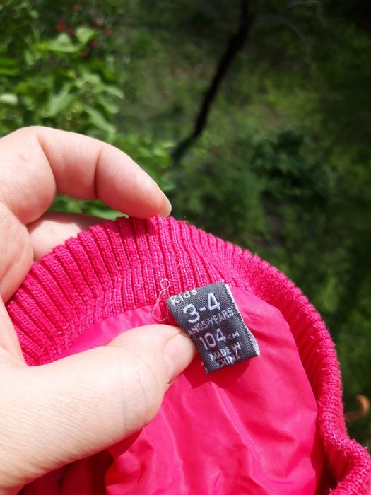 Курточки для девочки