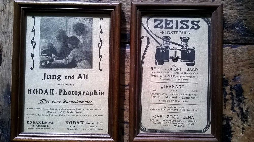 плакати рекламни оригинални в рамки и стъкло, антикварни, преди 1944