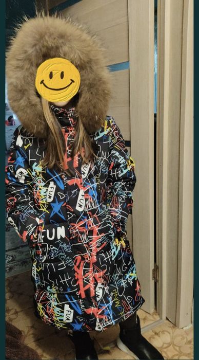 Продам зимнюю куртку