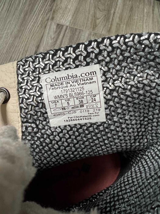 Cizme de zapada Columbia 37