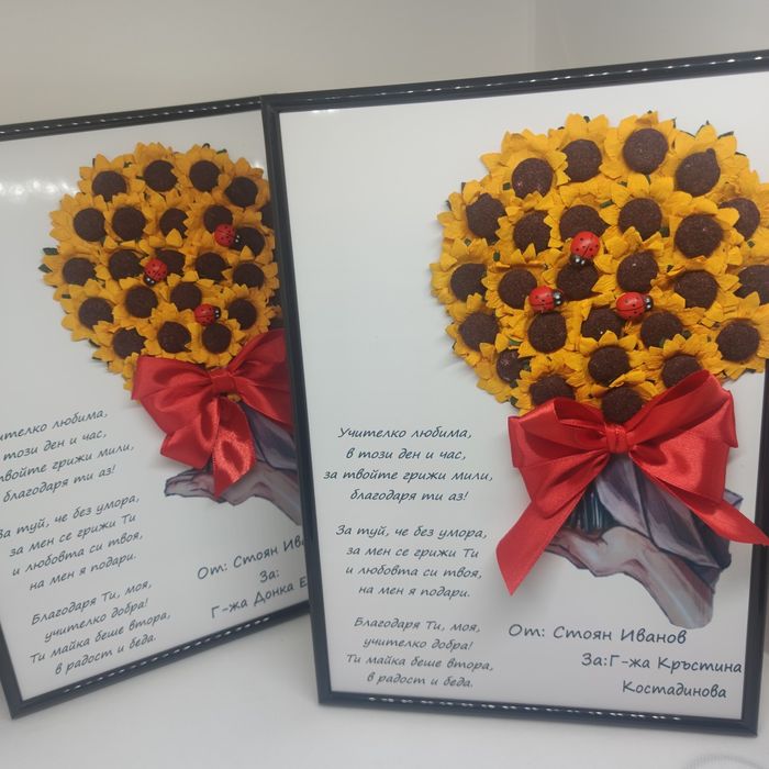 Картини с 3д цветя