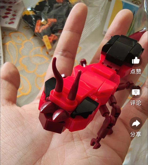 Продам лего.Насекомые.Новые.