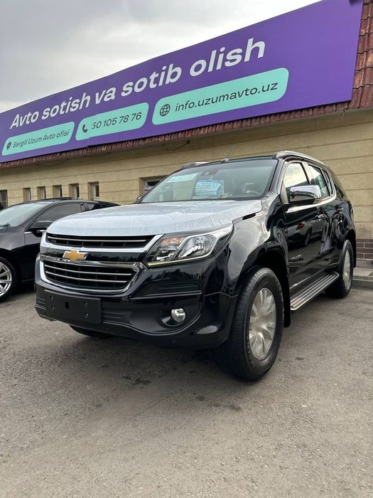 Trailblazer propan gaz