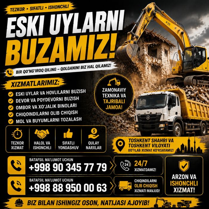 Uy bizush va tozalash hizmati