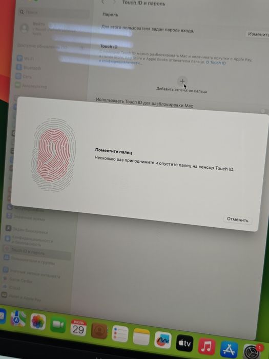 Apple MacBook Pro 16 ОЗУ 32гб Intel Core i7 

Инстаграмм: Laptops.asta