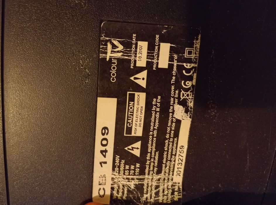 Телевизор Хюндай