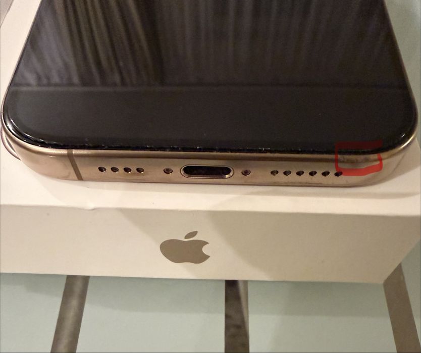 Iphone 16 pro max, 512GB, Desert Titanium