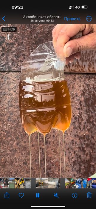 Покупка  отработка масла