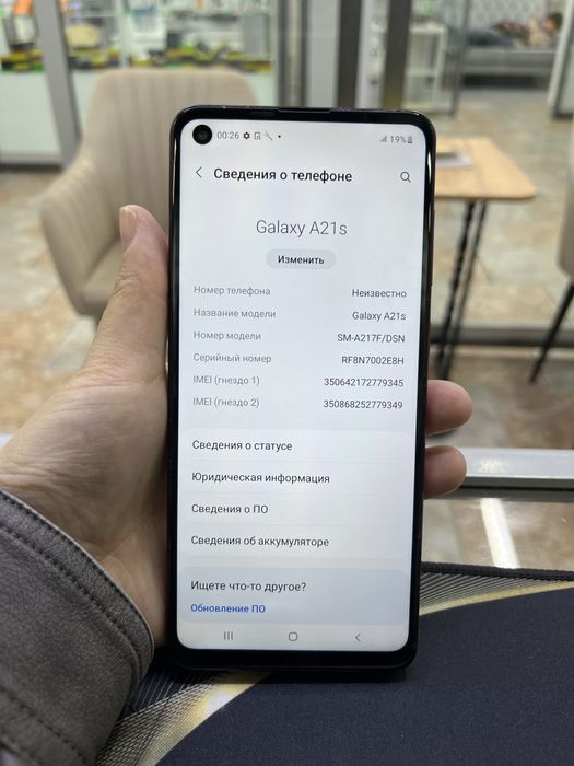 Самсунг А21с //////