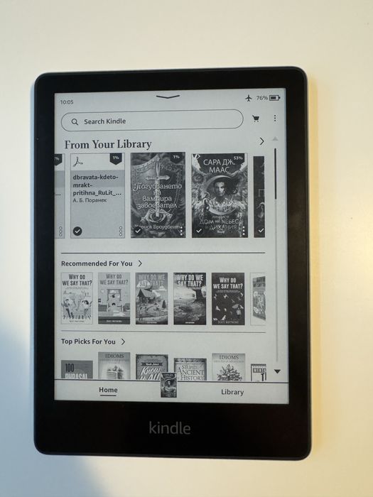 Kindle Paperwhite 11th gen 2021