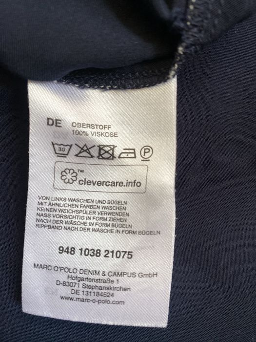 Marco Polo denim дамска рокля