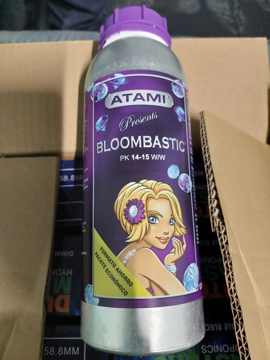 Продавам неупотребявани