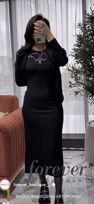 Продам качество супер