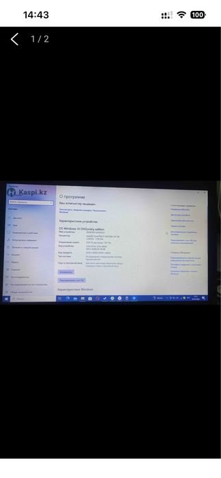 Леново g500 intel core i7